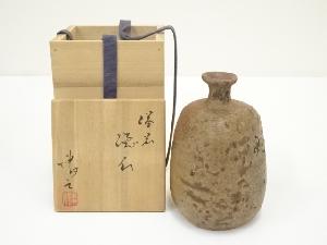 備前焼　脇本博之造　徳利（共箱）